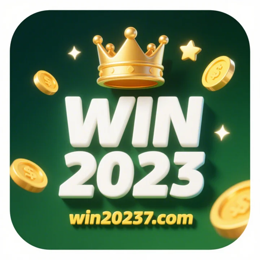 win2023.com-Logo